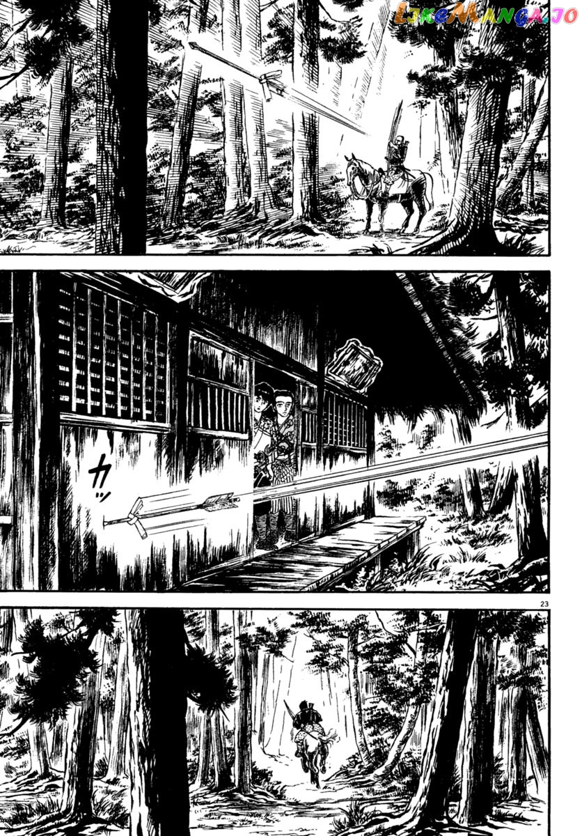 Azumi - Manga chapter 222 - page 23