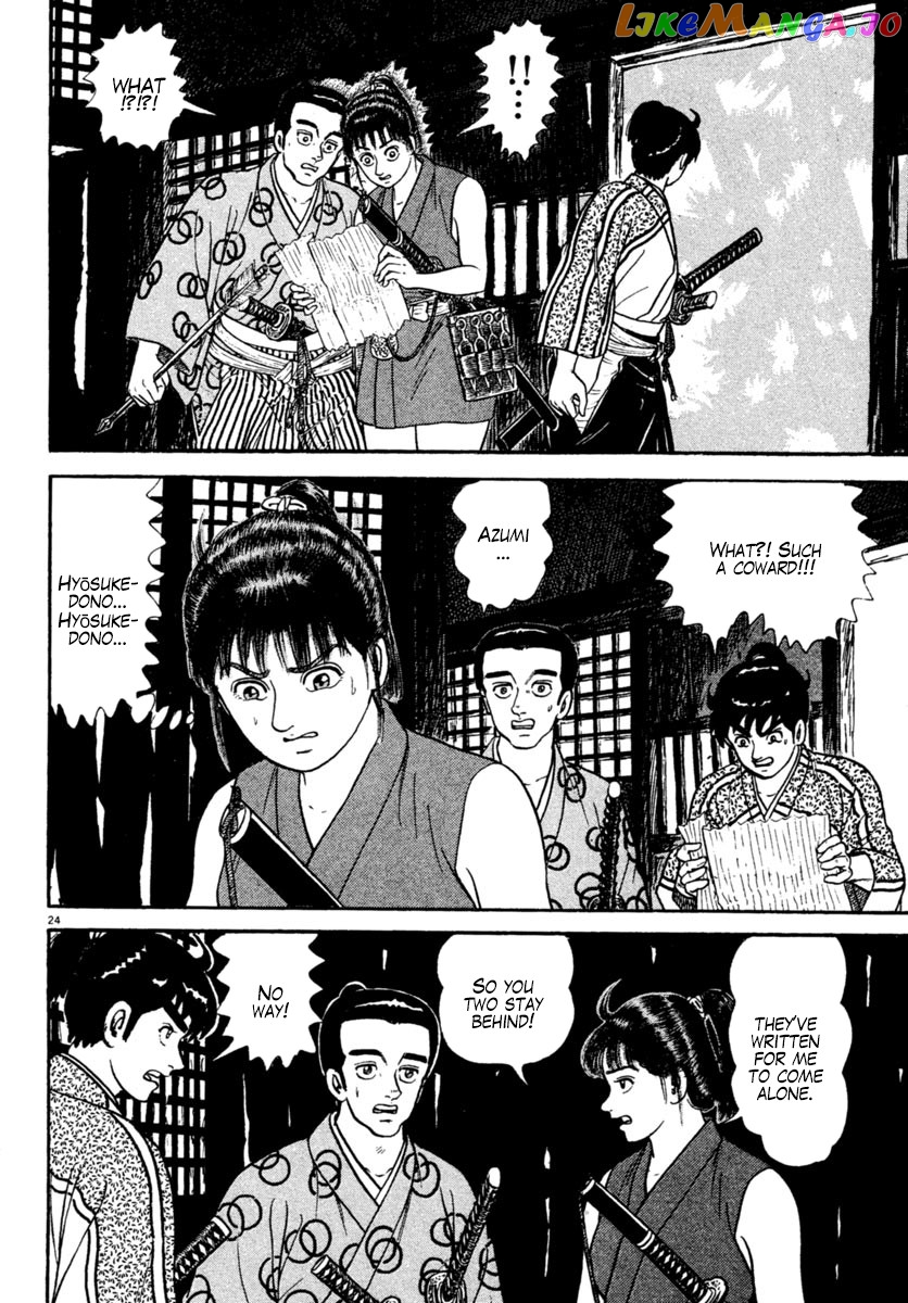 Azumi - Manga chapter 222 - page 24