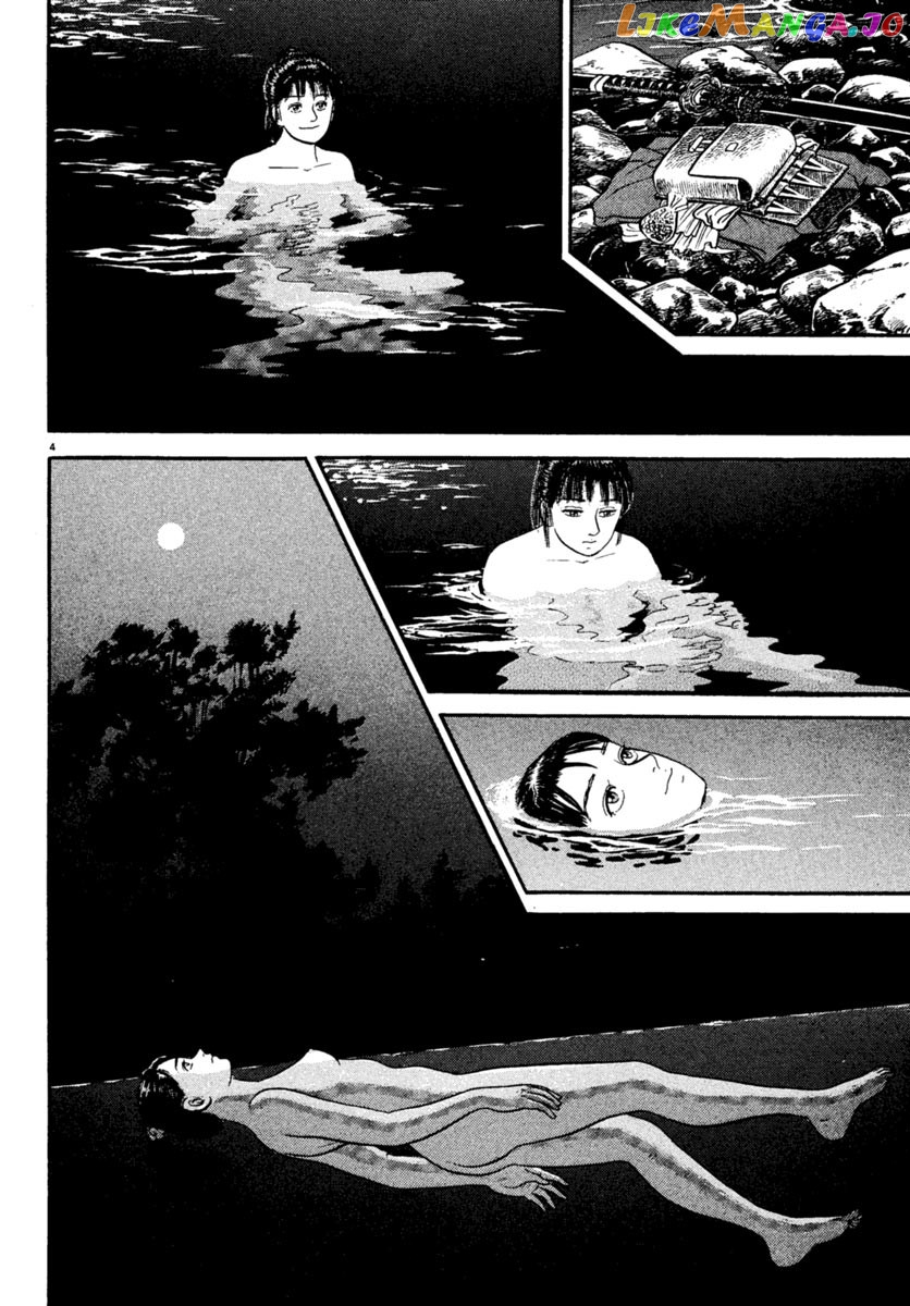 Azumi - Manga chapter 222 - page 4