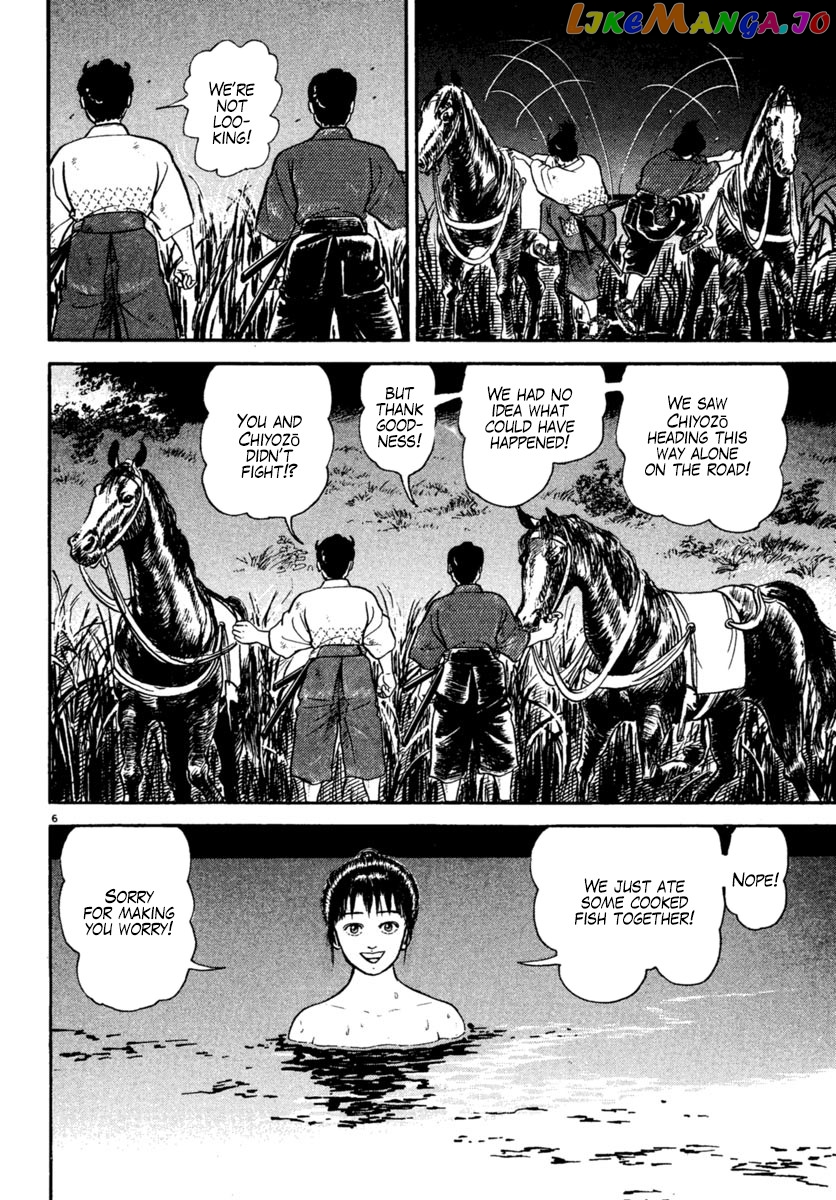 Azumi - Manga chapter 222 - page 6