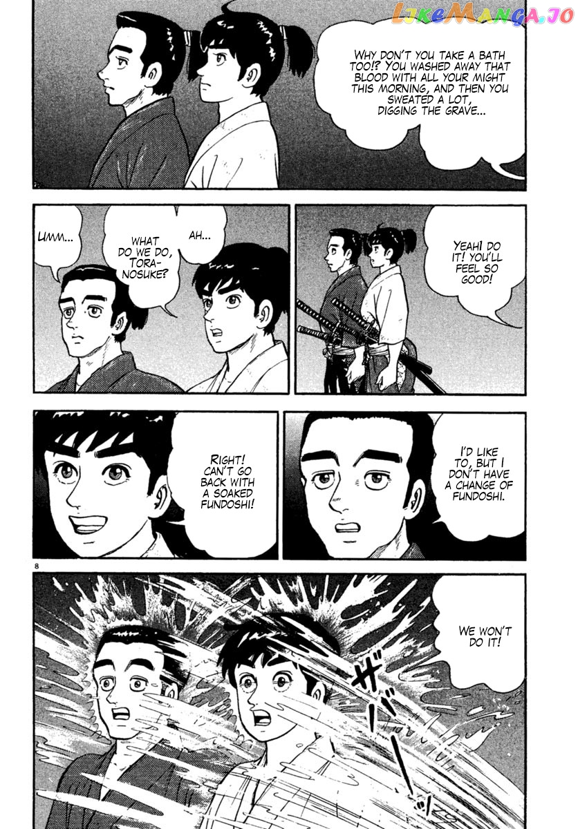 Azumi - Manga chapter 222 - page 8