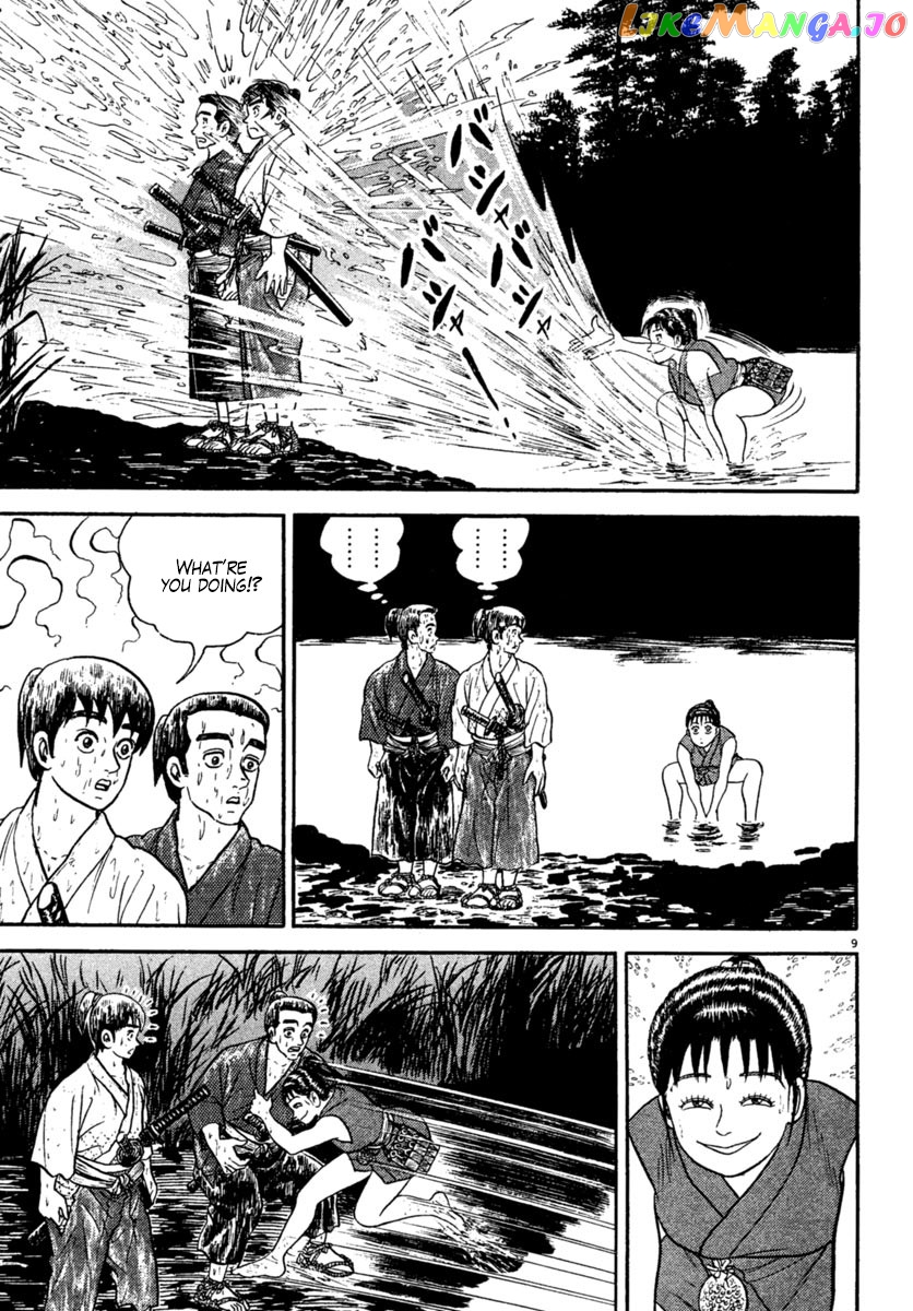 Azumi - Manga chapter 222 - page 9