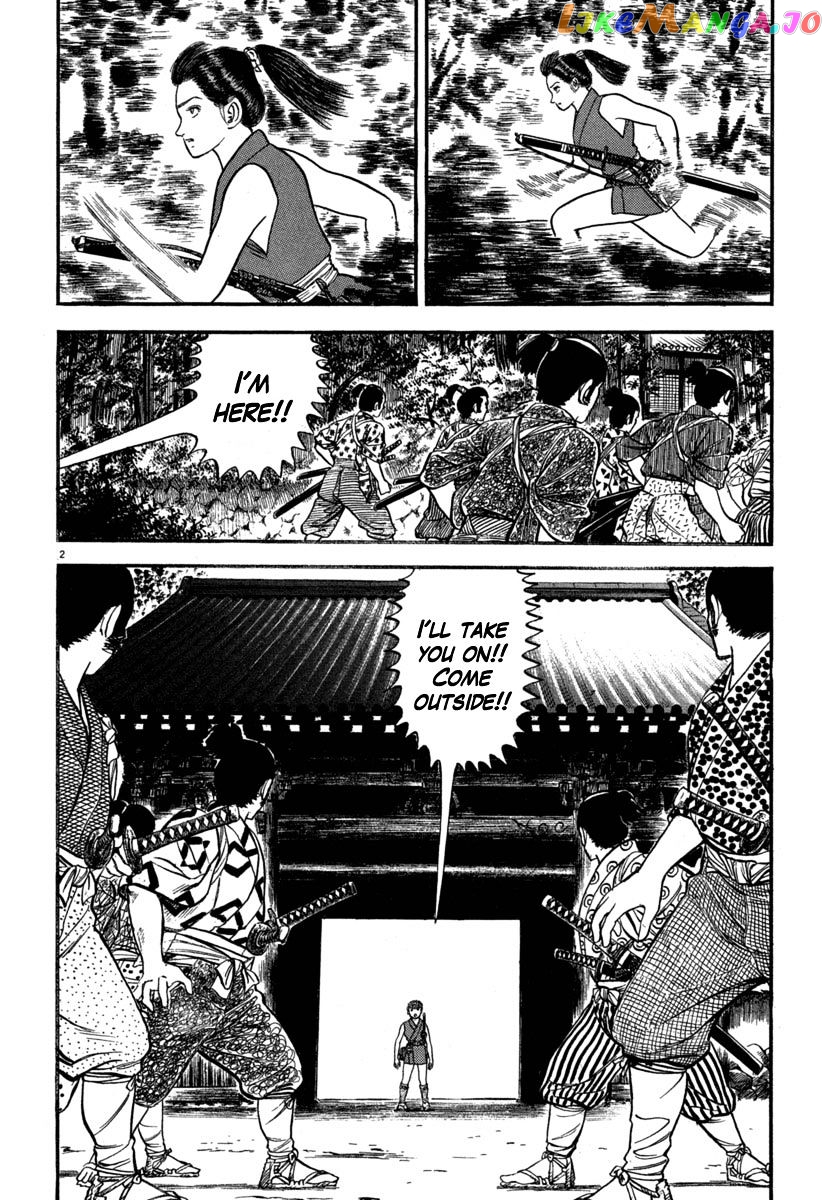 Azumi - Manga chapter 126 - page 2