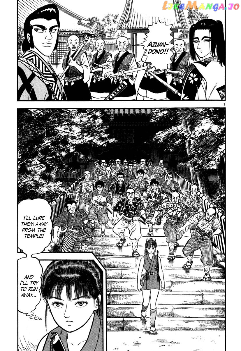Azumi - Manga chapter 126 - page 3