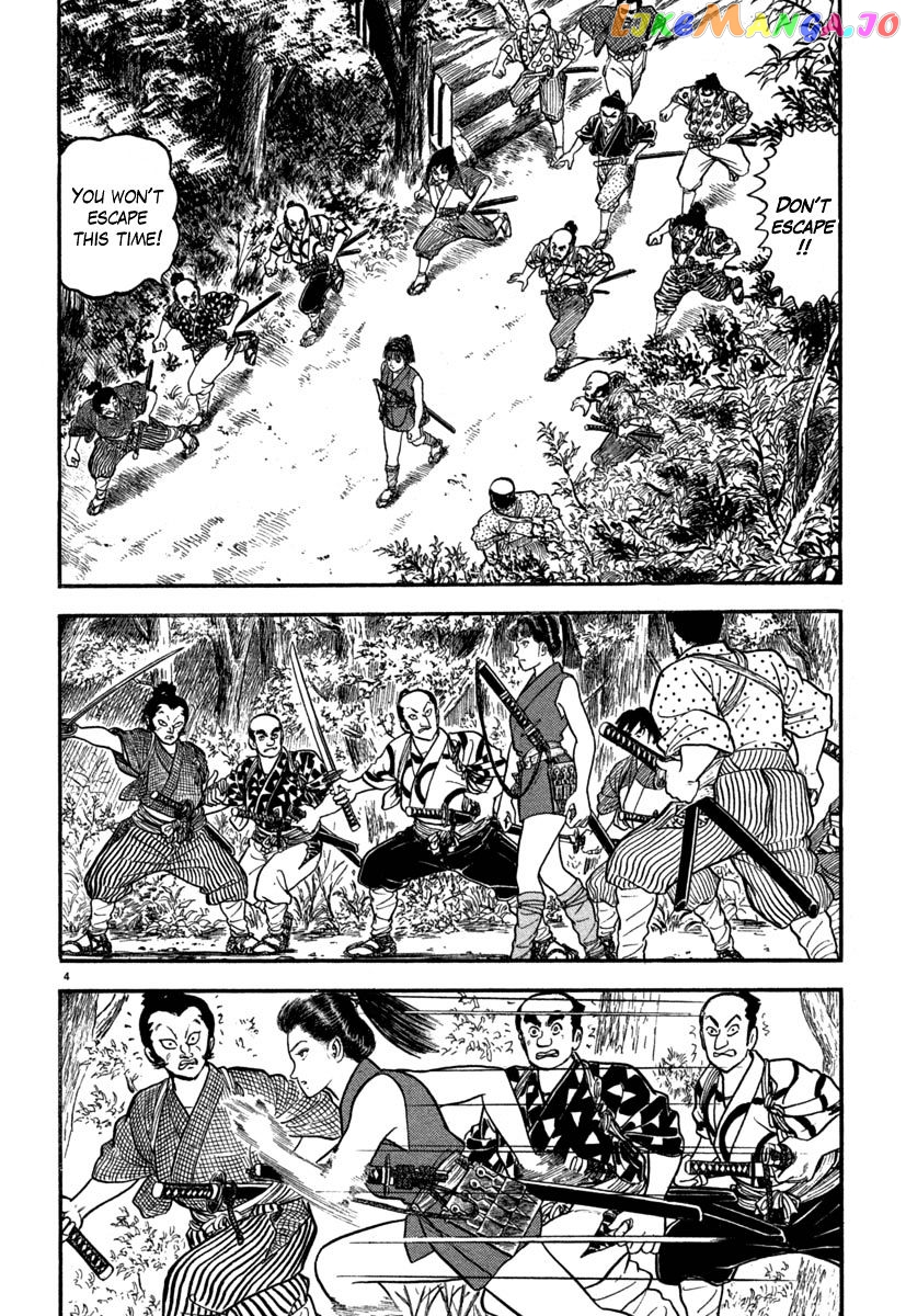 Azumi - Manga chapter 126 - page 4