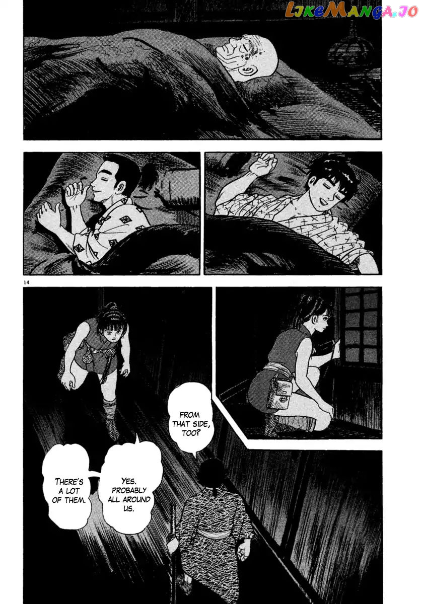 Azumi - Manga chapter 224 - page 14