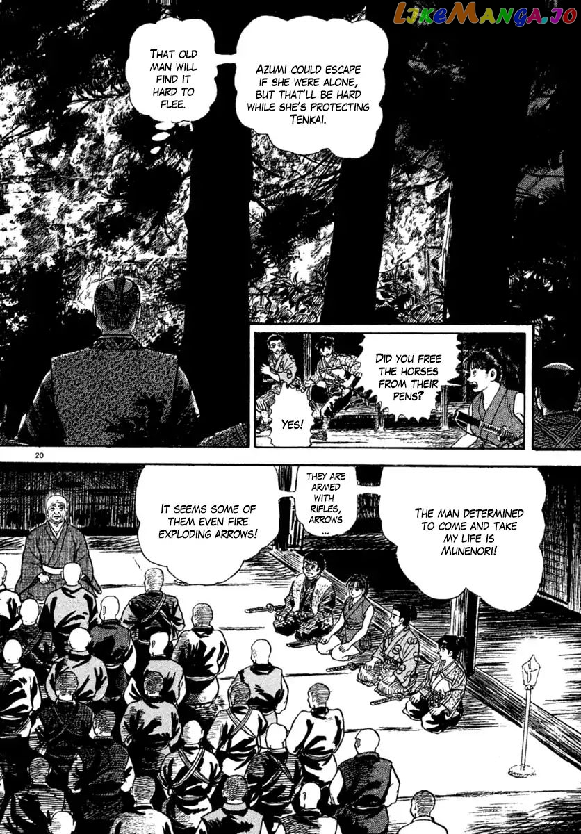 Azumi - Manga chapter 224 - page 19