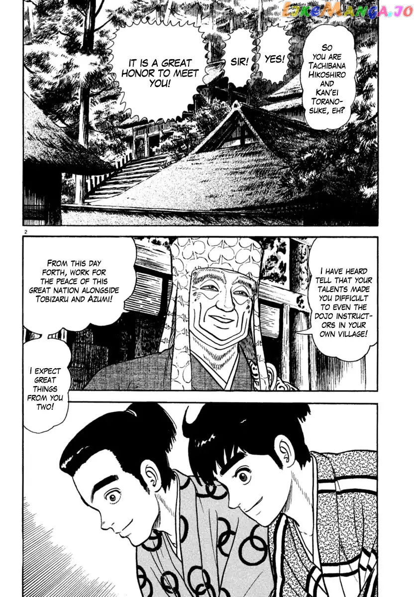 Azumi - Manga chapter 224 - page 2