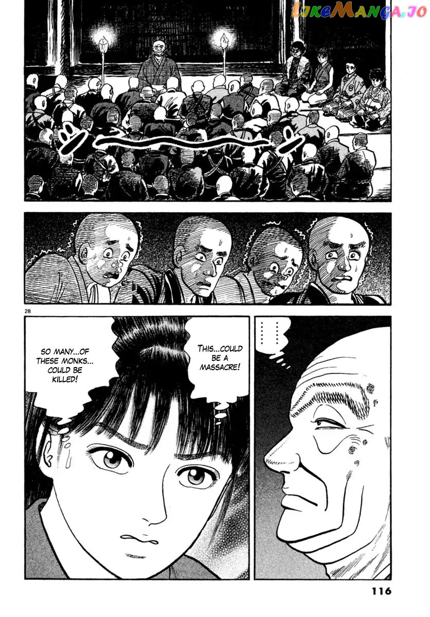 Azumi - Manga chapter 224 - page 27