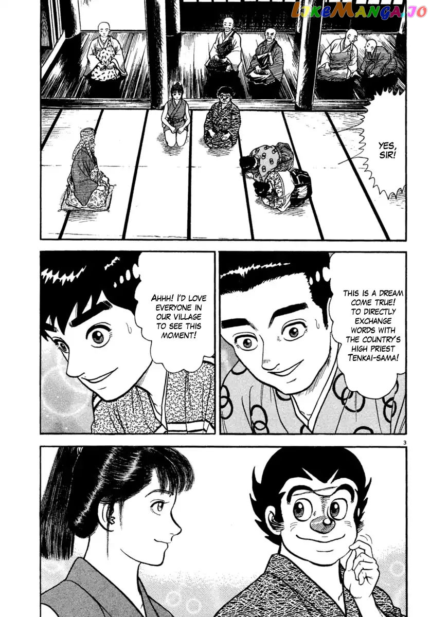 Azumi - Manga chapter 224 - page 3