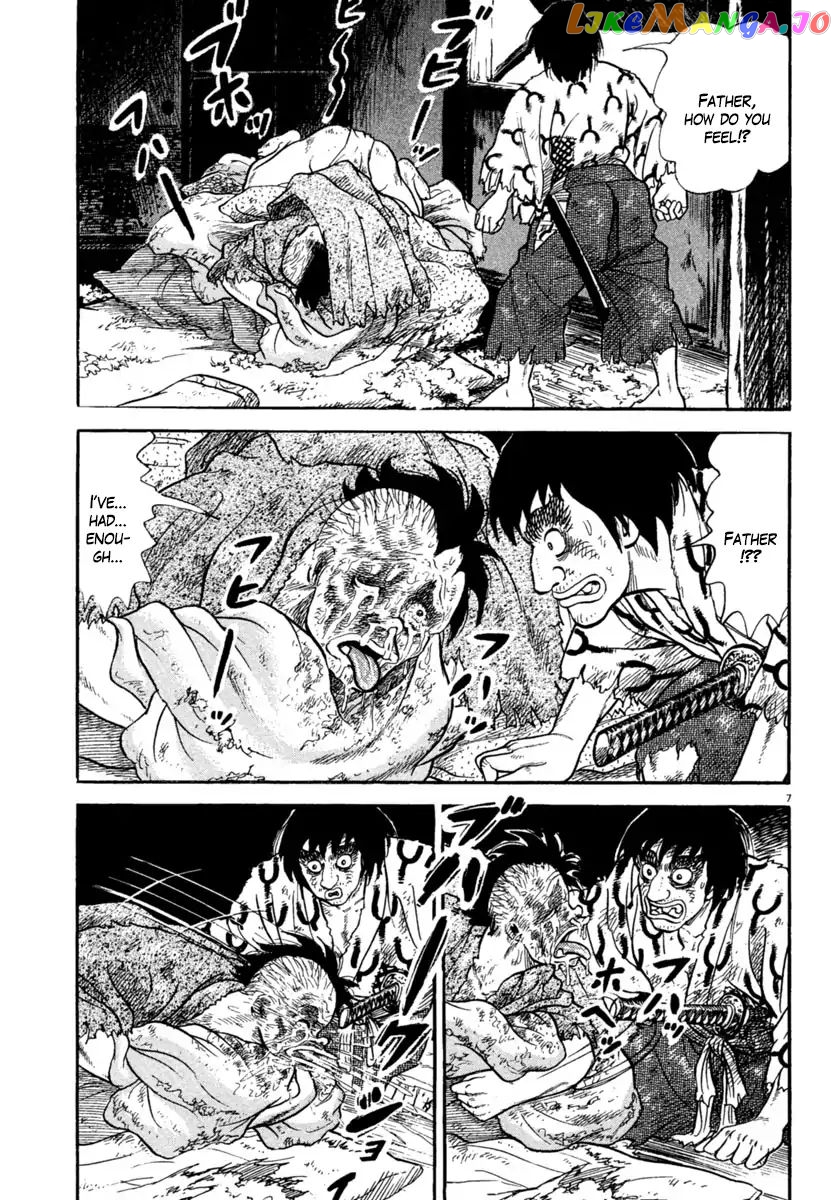 Azumi - Manga chapter 224 - page 7
