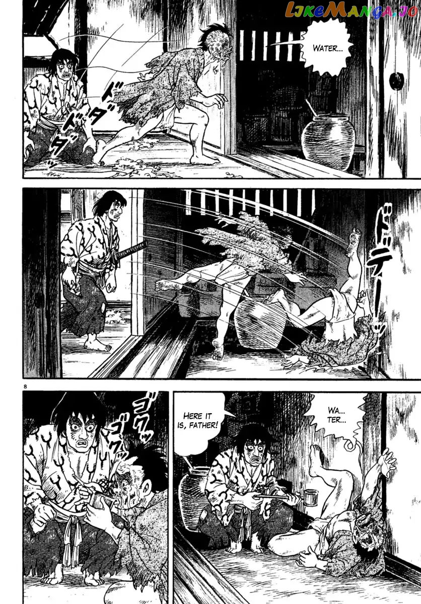 Azumi - Manga chapter 224 - page 8