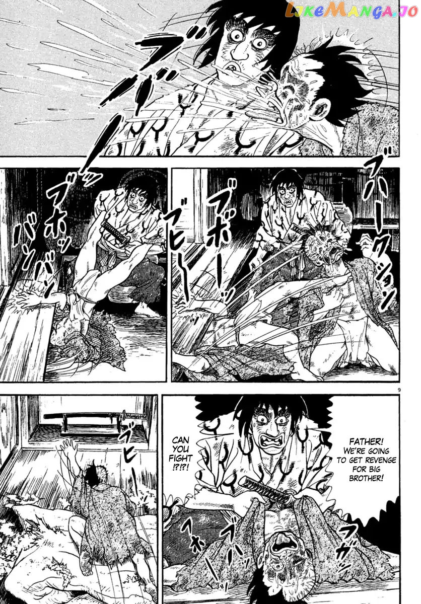 Azumi - Manga chapter 224 - page 9