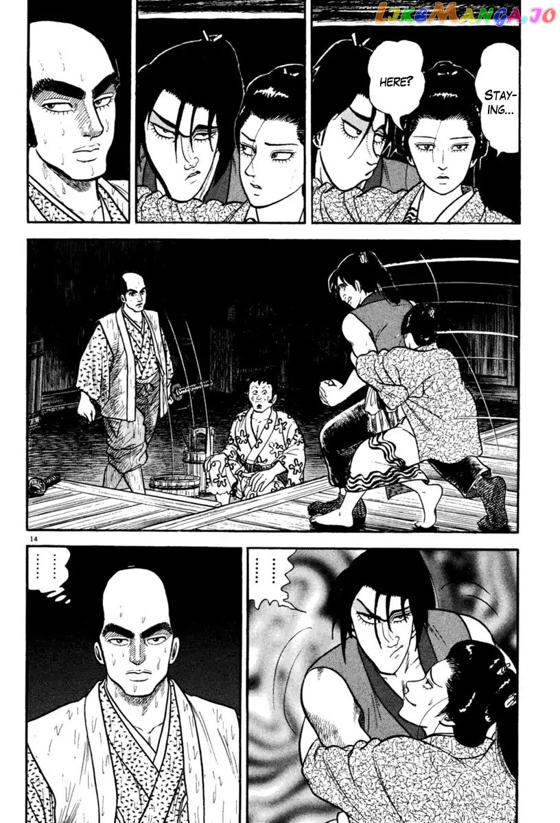 Azumi - Manga chapter 229 - page 14