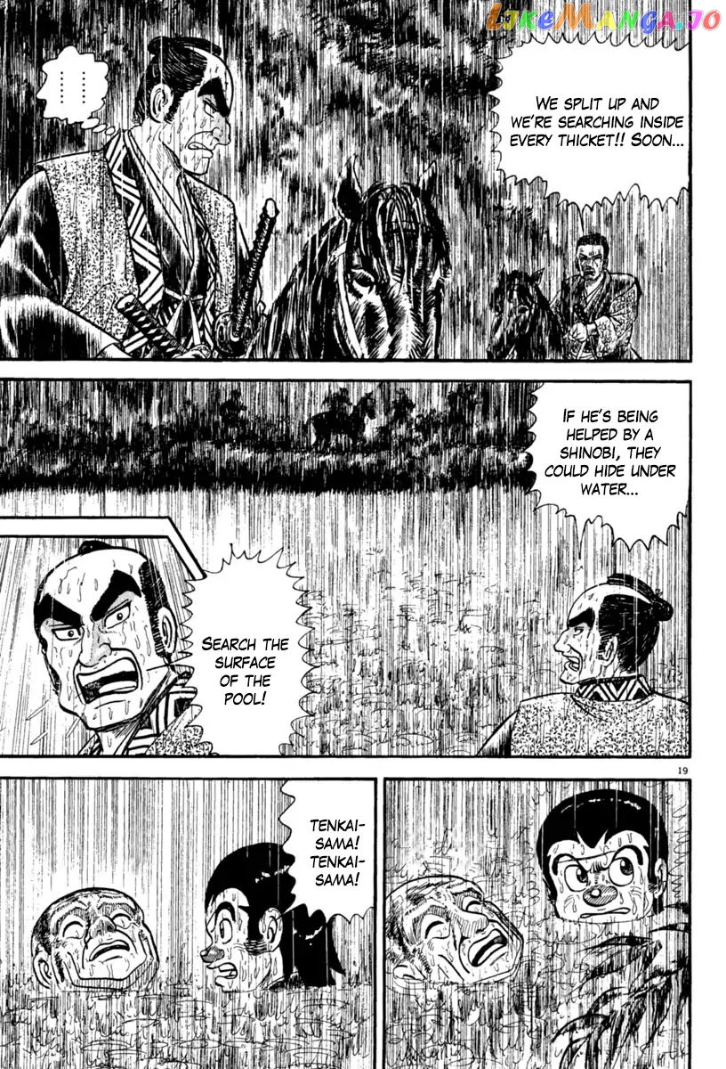 Azumi - Manga chapter 229 - page 19
