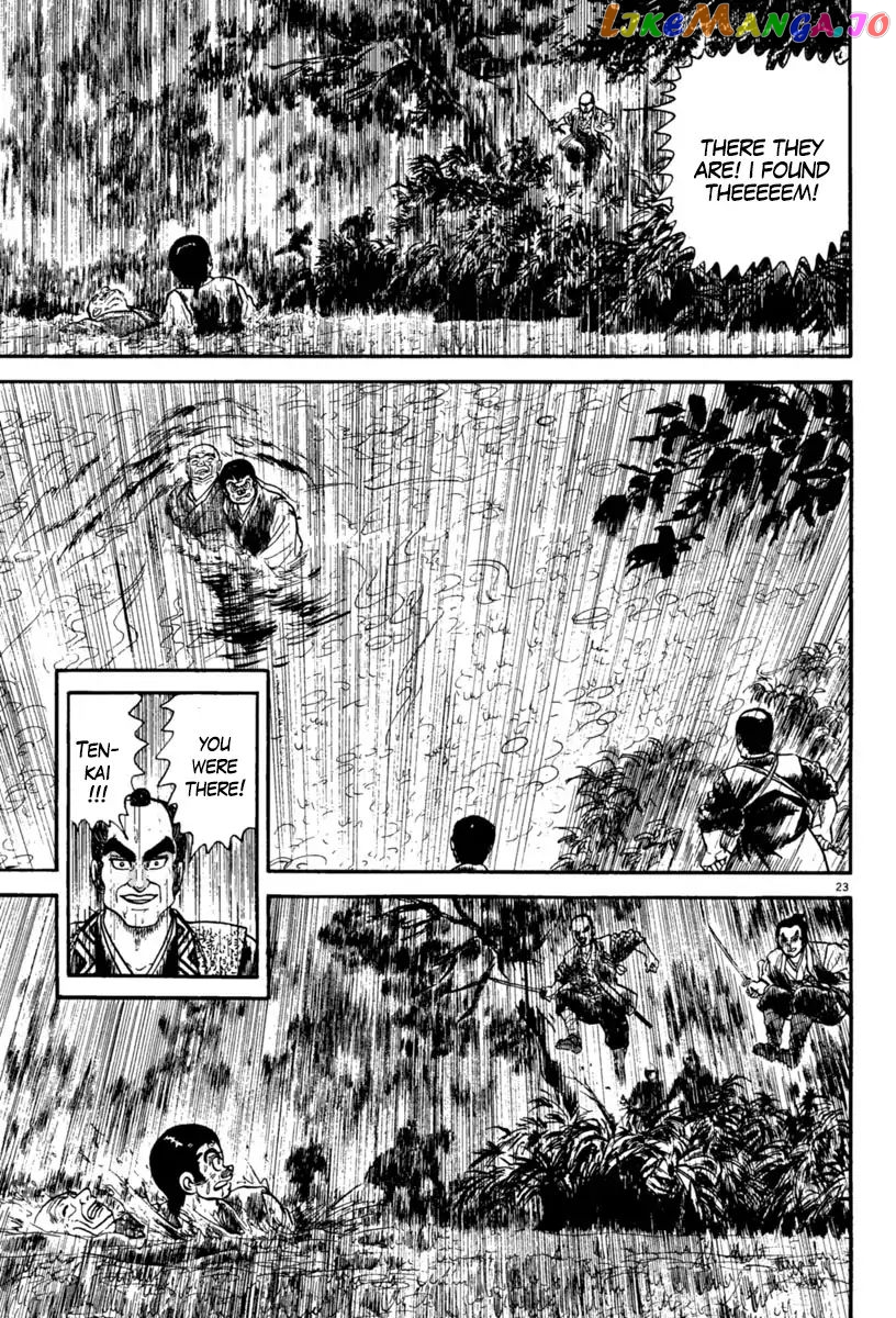Azumi - Manga chapter 229 - page 23