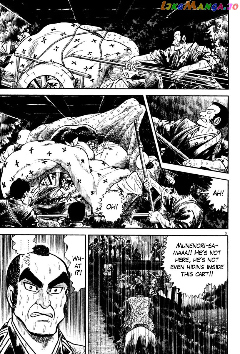 Azumi - Manga chapter 229 - page 3