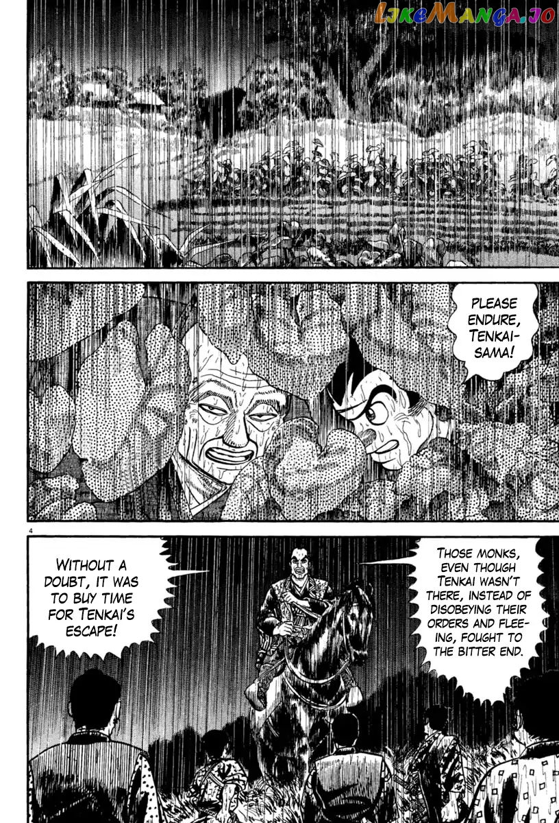 Azumi - Manga chapter 229 - page 4