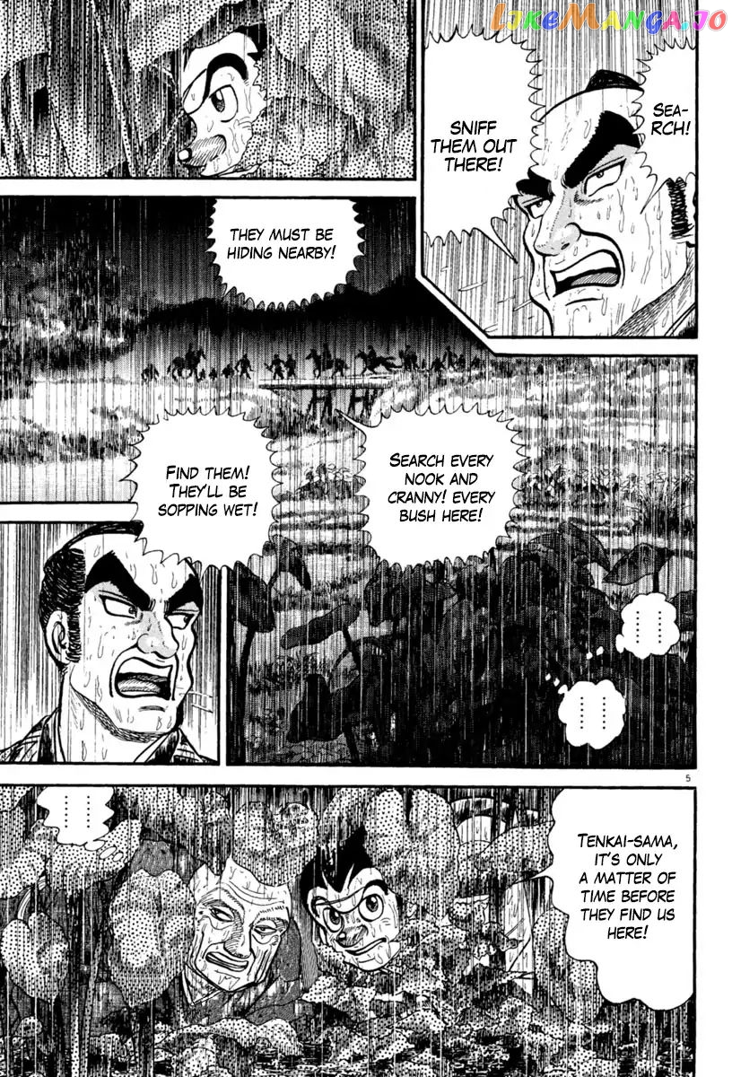 Azumi - Manga chapter 229 - page 5