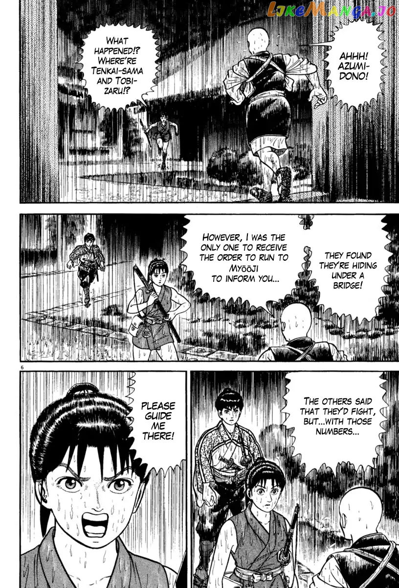 Azumi - Manga chapter 229 - page 6