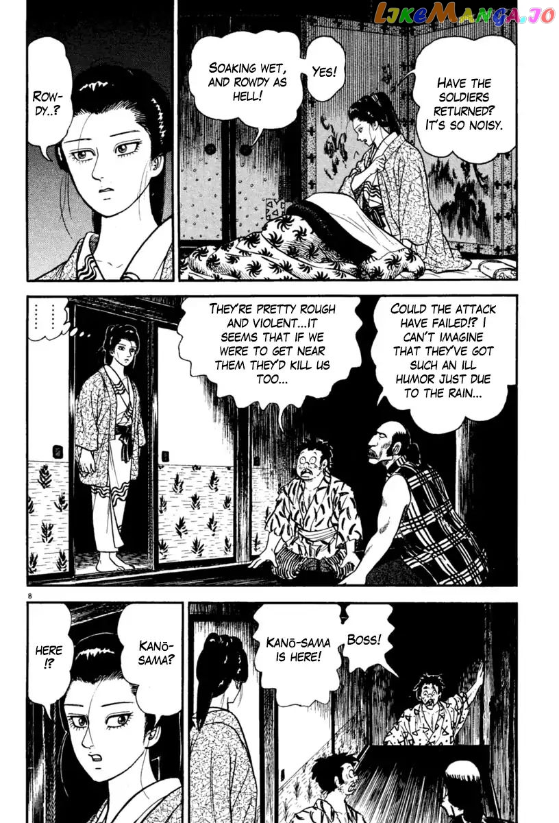 Azumi - Manga chapter 229 - page 8
