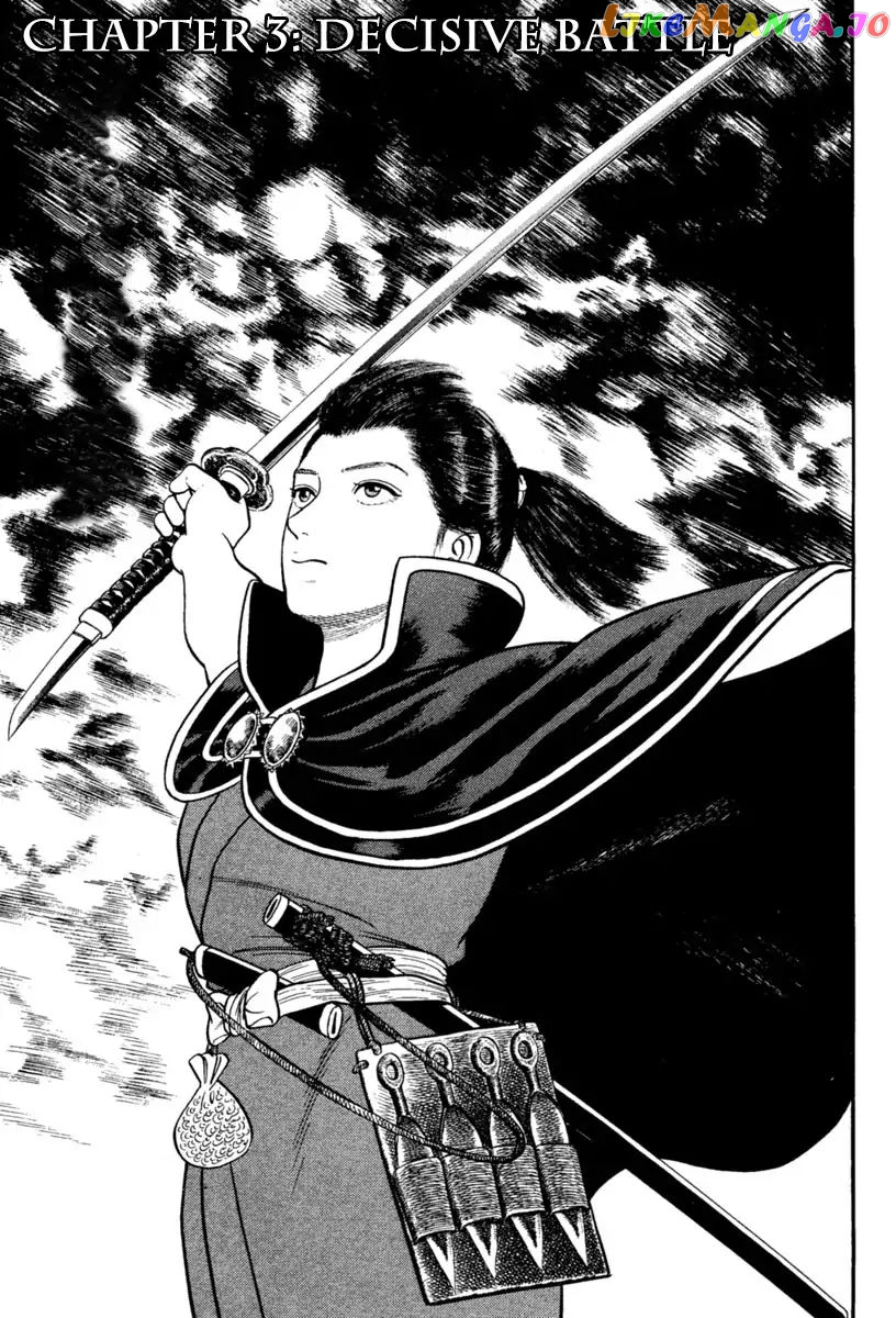 Azumi - Manga chapter 230 - page 1