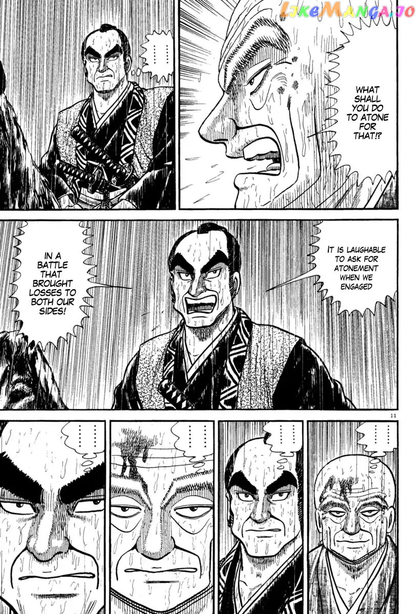 Azumi - Manga chapter 230 - page 11