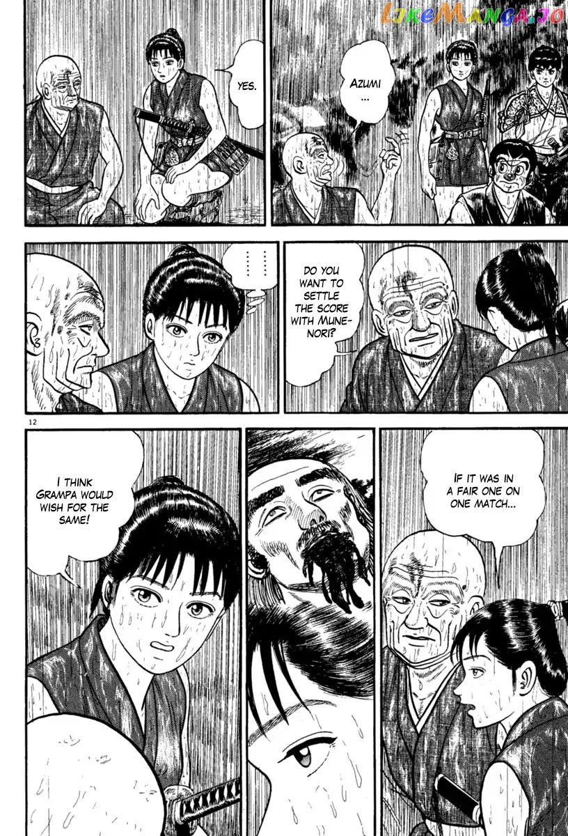 Azumi - Manga chapter 230 - page 12