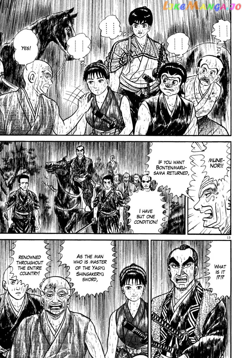 Azumi - Manga chapter 230 - page 13