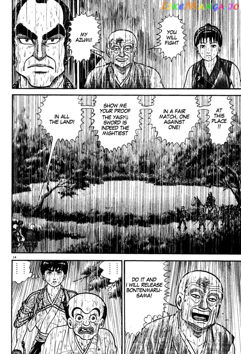 Azumi - Manga chapter 230 - page 14