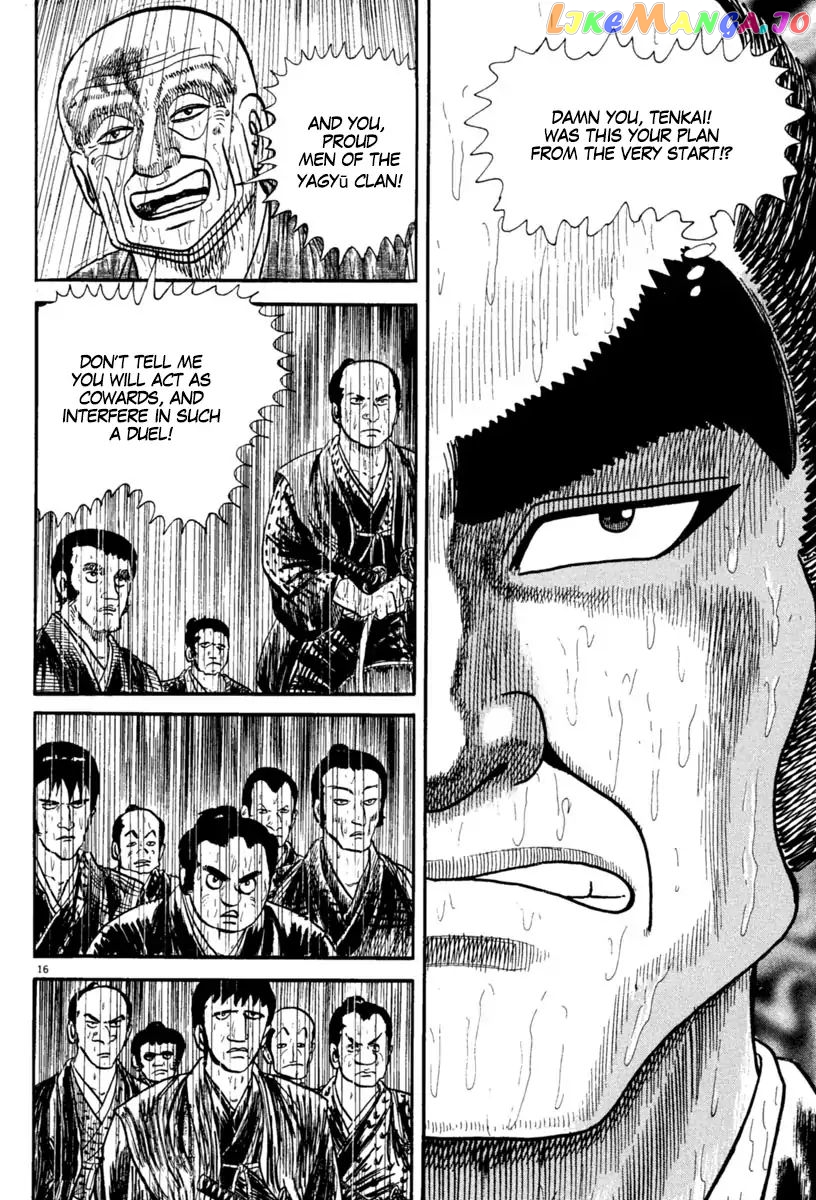 Azumi - Manga chapter 230 - page 16