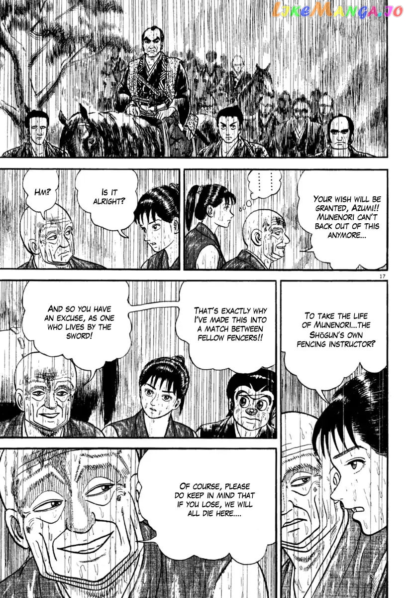Azumi - Manga chapter 230 - page 17