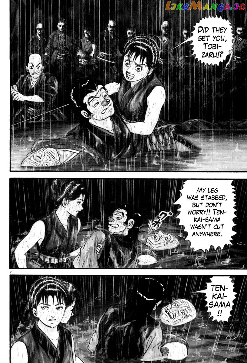 Azumi - Manga chapter 230 - page 2