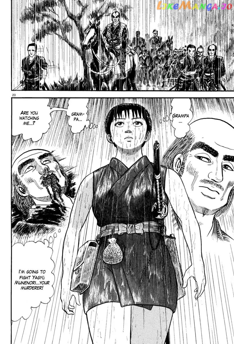 Azumi - Manga chapter 230 - page 20