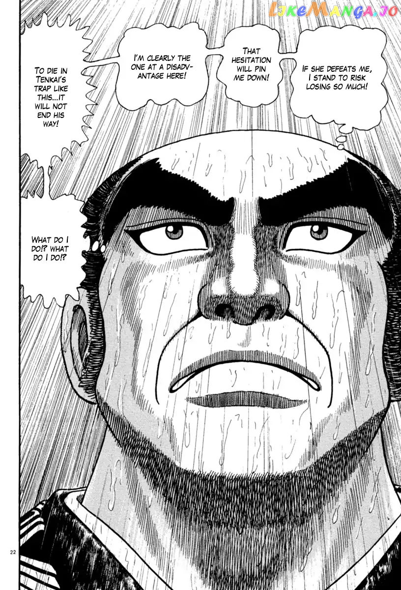 Azumi - Manga chapter 230 - page 22