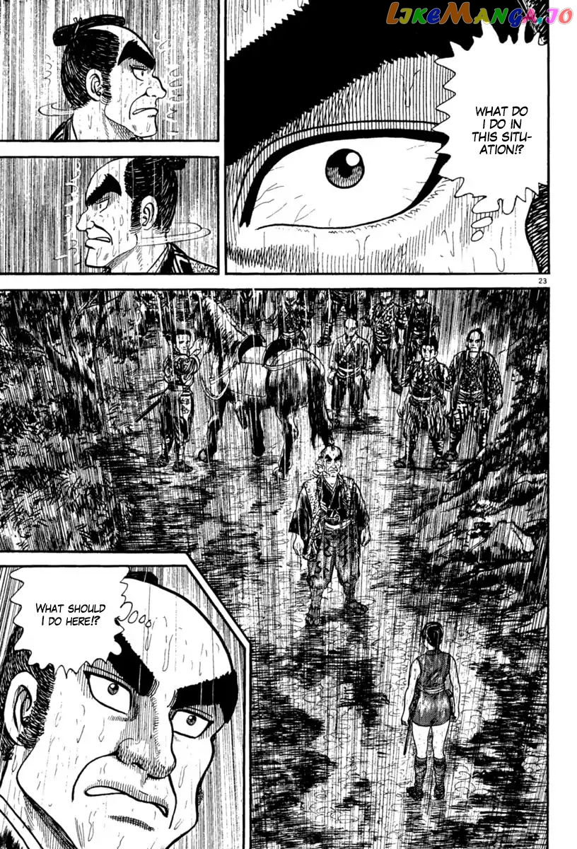 Azumi - Manga chapter 230 - page 23