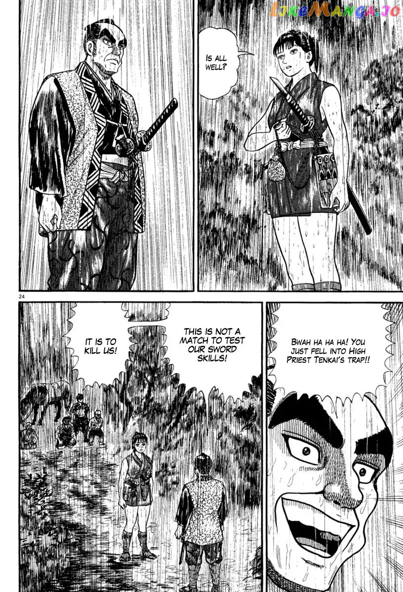 Azumi - Manga chapter 230 - page 24