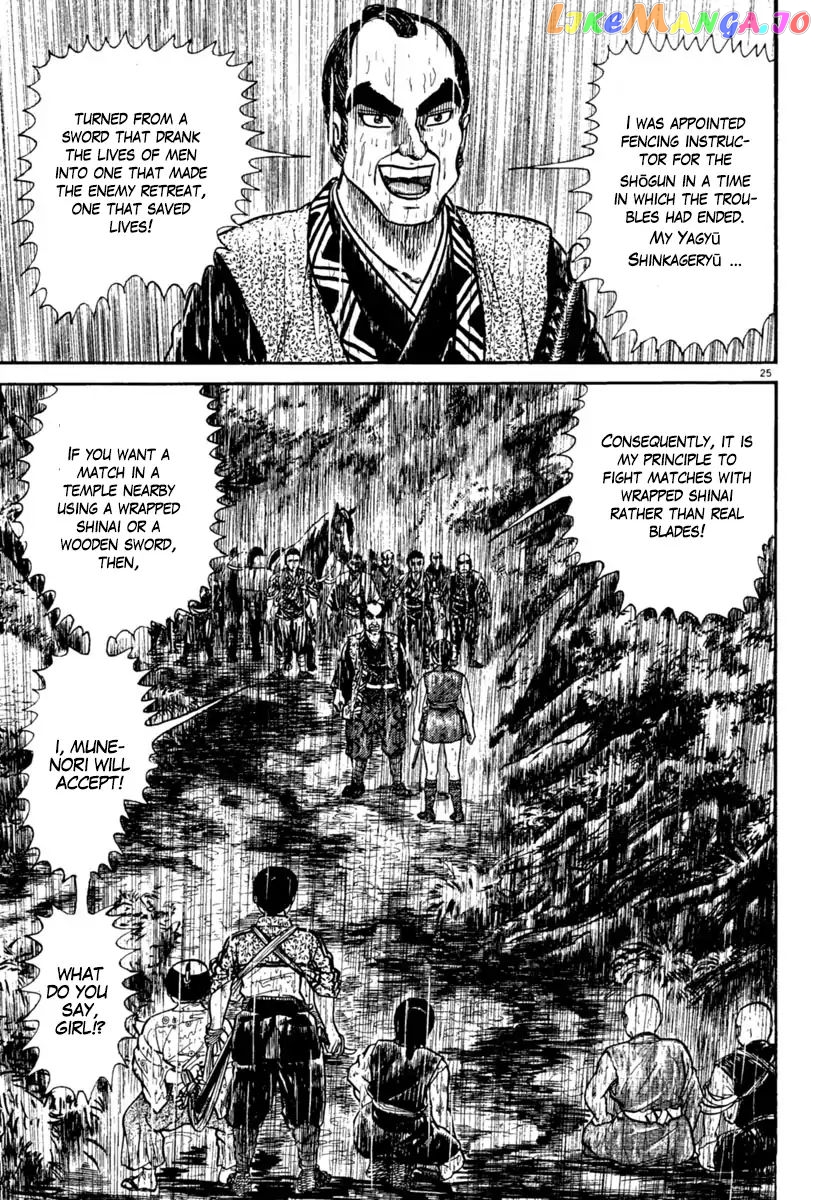 Azumi - Manga chapter 230 - page 25