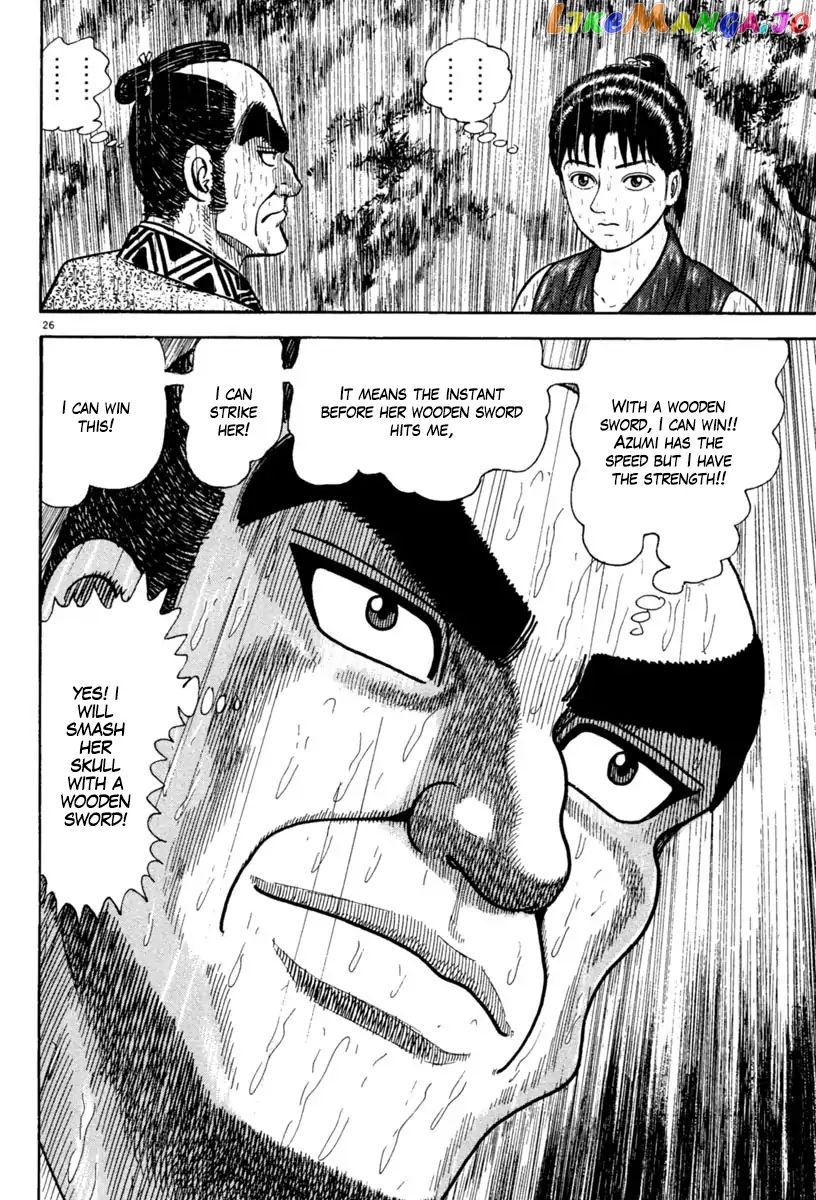 Azumi - Manga chapter 230 - page 26