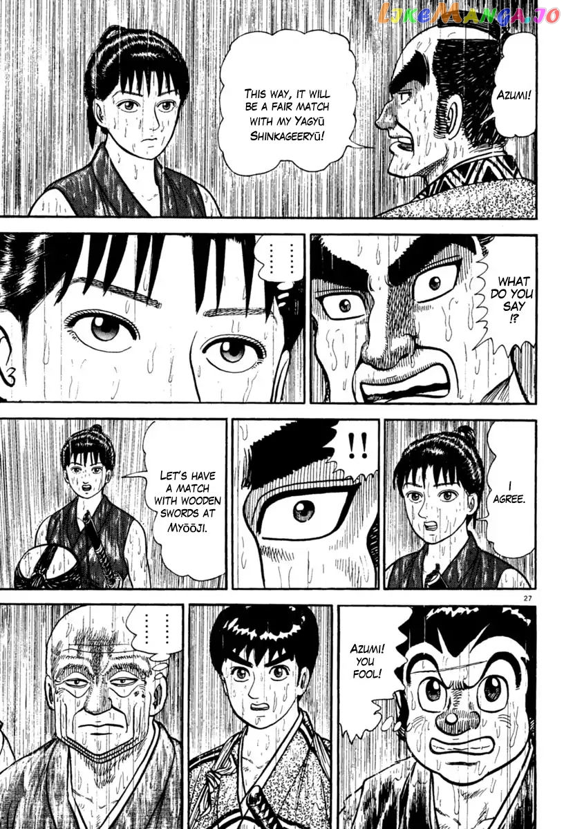 Azumi - Manga chapter 230 - page 27