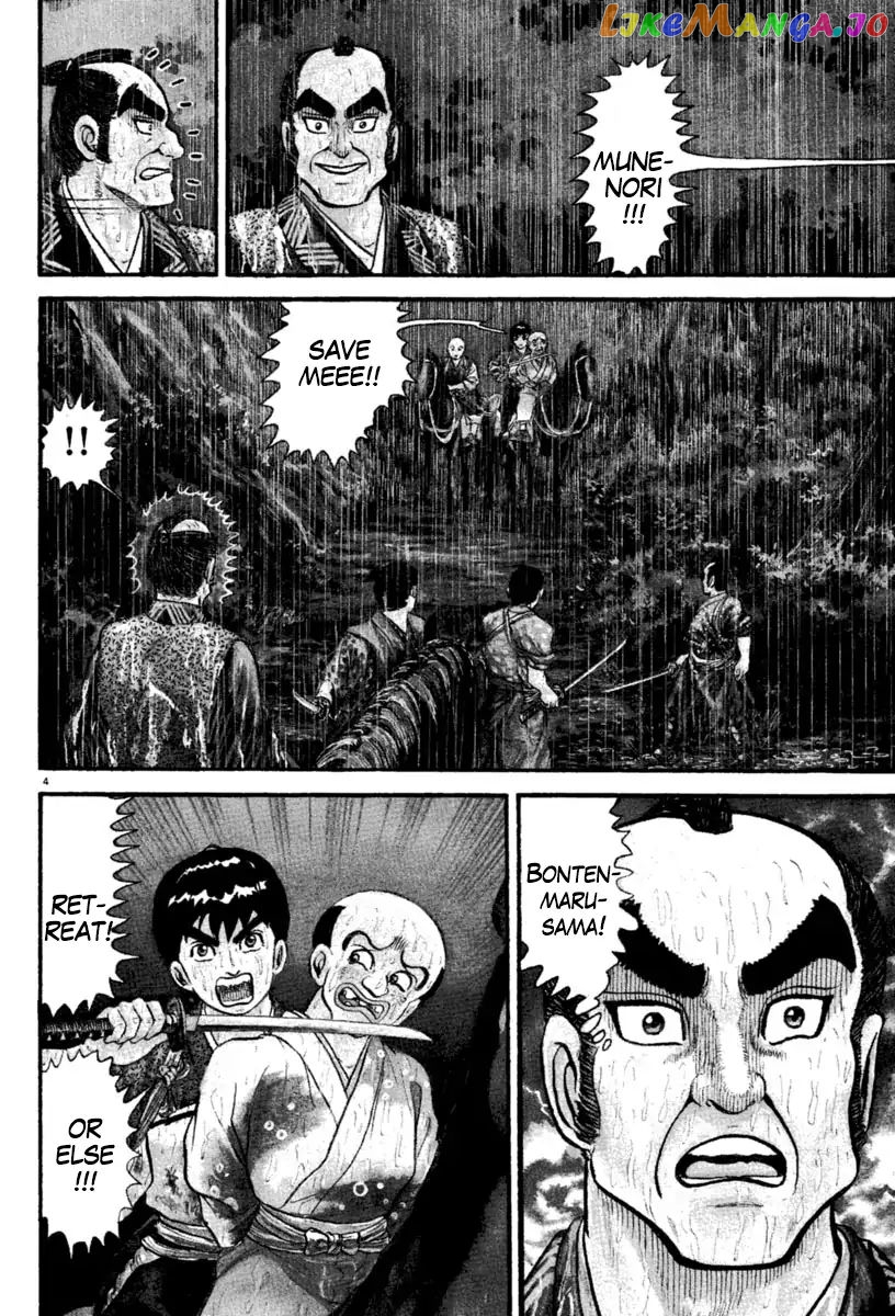 Azumi - Manga chapter 230 - page 4