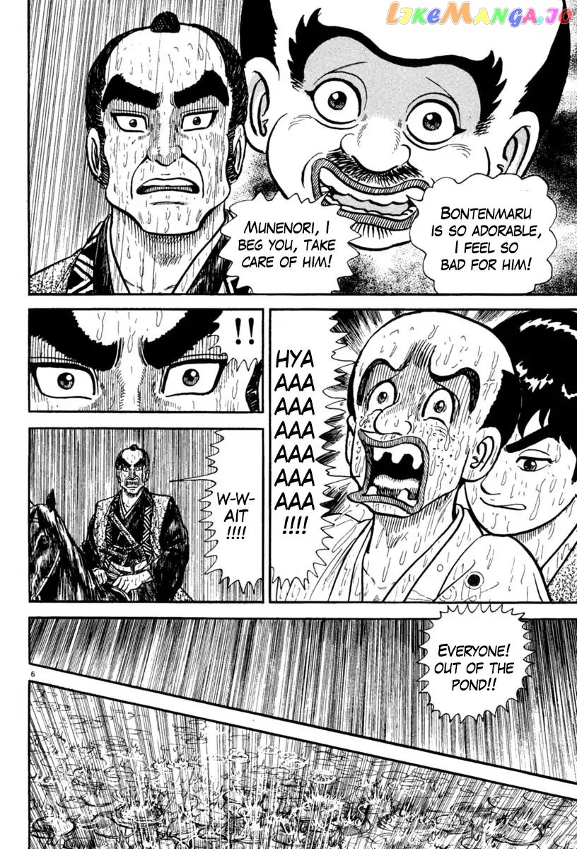 Azumi - Manga chapter 230 - page 6