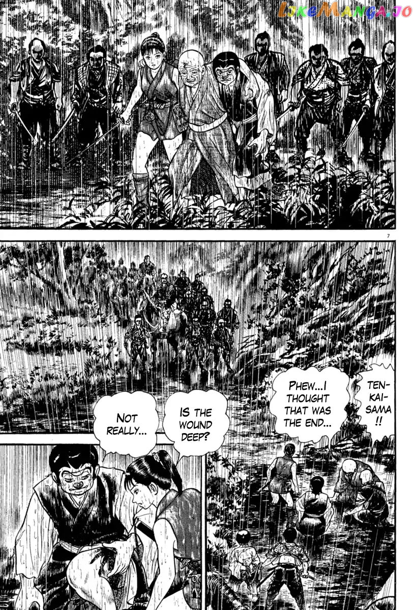 Azumi - Manga chapter 230 - page 7