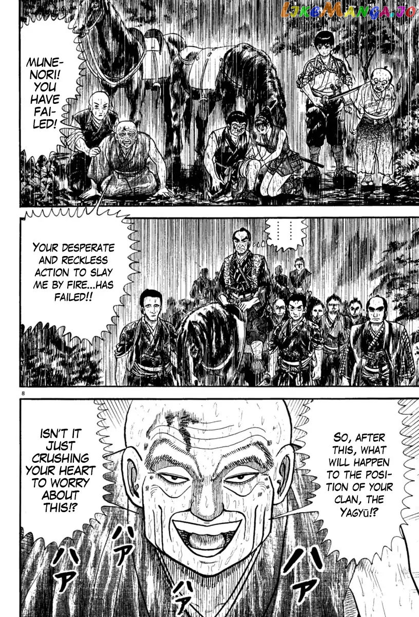 Azumi - Manga chapter 230 - page 8