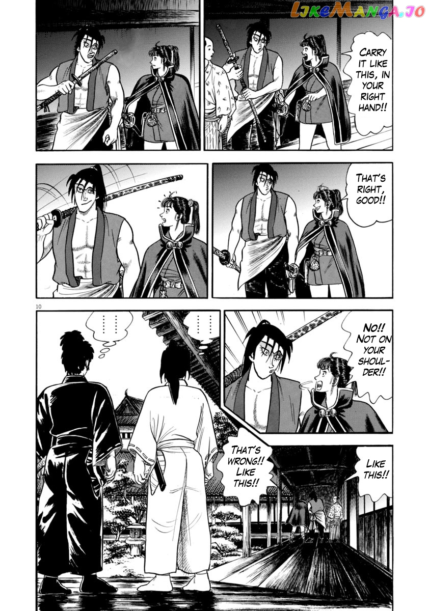 Azumi - Manga chapter 258 - page 10