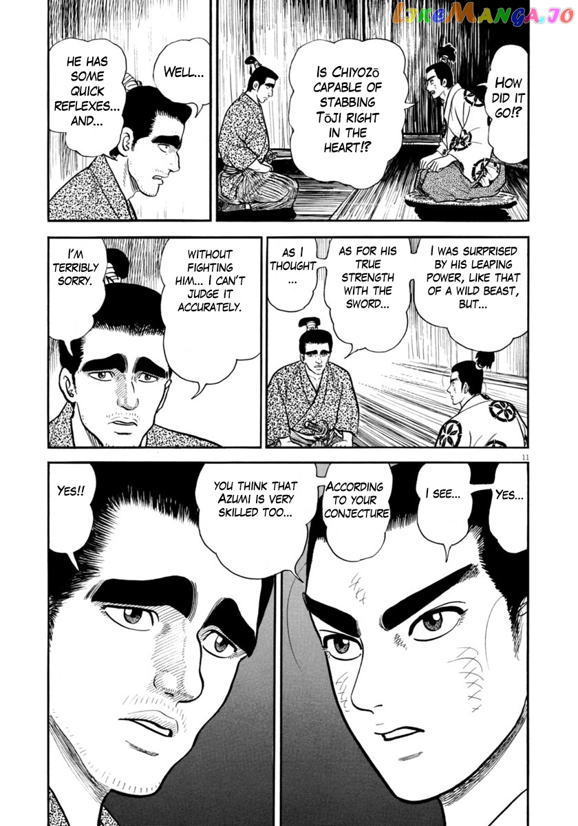 Azumi - Manga chapter 258 - page 11