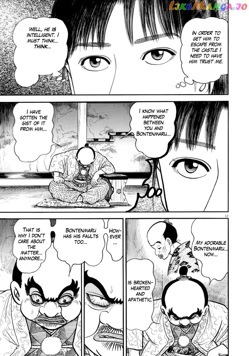 Azumi - Manga chapter 258 - page 13
