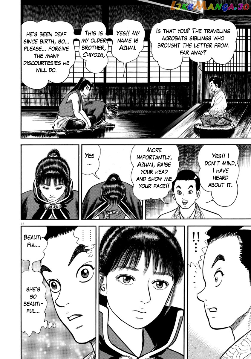 Azumi - Manga chapter 258 - page 16