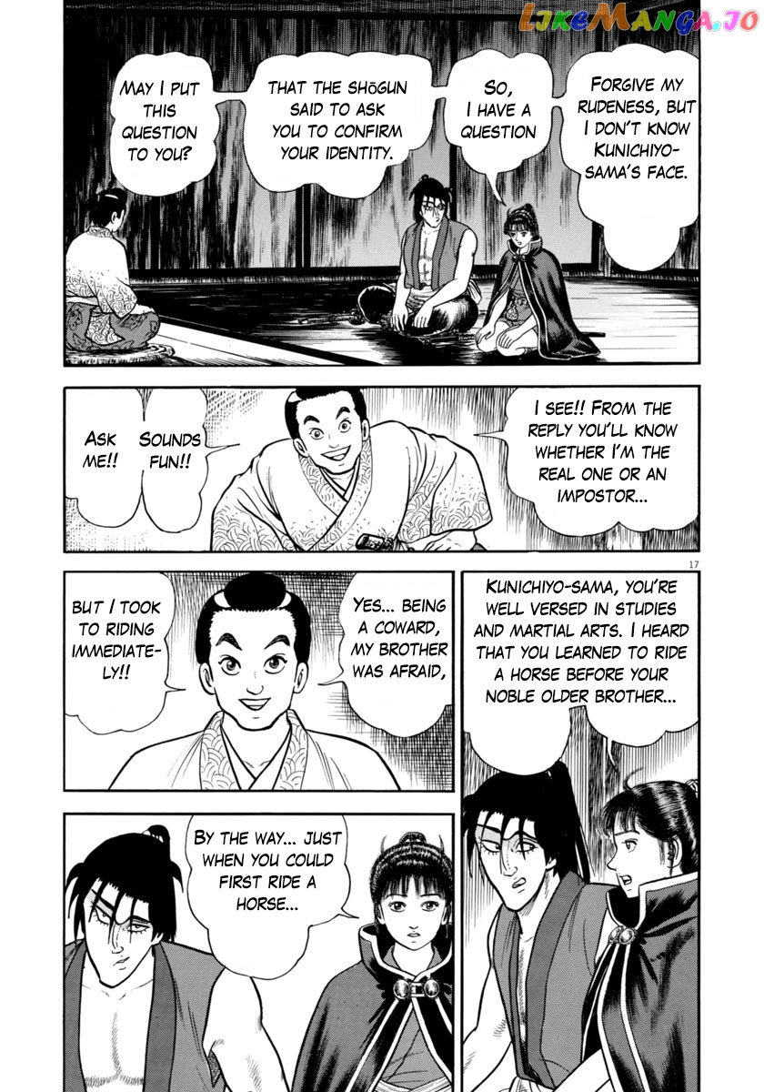 Azumi - Manga chapter 258 - page 17