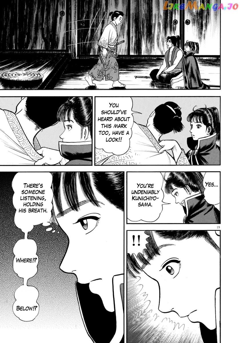 Azumi - Manga chapter 258 - page 19